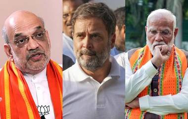 Jammu and Kashmir Elections: జమ్మూ కశ్మీర్‌ ఎన్నికల రణక్షేత్రం, మోడీ వర్సెస్ రాహుల్..హోరెత్తనున్న ప్రచారం, అగ్రనేతల ఎన్నికల ప్రచార షెడ్యూల్ ఖరారు!