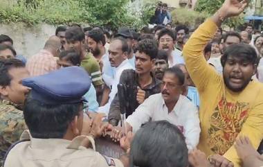 Janasena Protests: మాజీ మంత్రి పేర్ని నాని ఇంటి ముందు జనసేన నేతల ఆందోళన, పవన్‌ కళ్యాణ్‌కు క్షమాపణ చెప్పాలని డిమాండ్