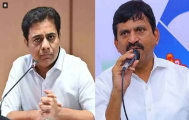 KTR Vs Ponguleti: పొంగులేటికి కేటీఆర్ సవాల్, సిట్టింగ్ జడ్జితో విచారణ జరిపించేందుకు సిద్ధమా అని ప్రశ్న?, రాజకీయ సన్యాసం చేసేందుకు రెడీ అని ఛాలెంజ్