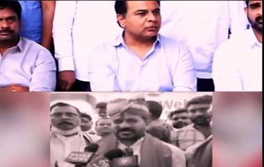 KTR Vs Revanth Reddy: కేటీఆర్ వర్సెస్ రేవంత్..నాడు రాళ్లతో కొట్టి చంపండని..ఇప్పుడు చేస్తుంది ఏంటి?, రేవంత్ పాత వీడియో వైరల్