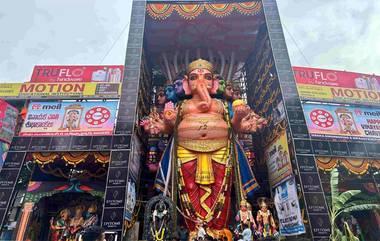 Khairatabad Ganesh Visarjan 2024: రేపు ఉదయం 7 గంటలకు ఖైరతాబాద్ వినాయకుడి శోభాయాత్ర, ఈ ఏడాది ఖైరతాబాద్ గణపతి హుండీ ఆదాయం ఎంతంటే..