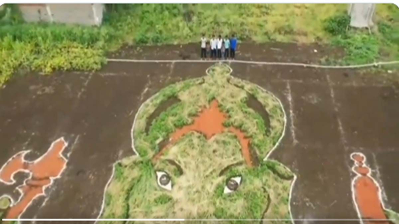 Lord Ganesh Image At Farm Land: పొలంలో వినాయకుడి చిత్రం, అద్భుతమంటూ నెటిజన్ల ప్రశంసలు..వీడియో ఇదిగో