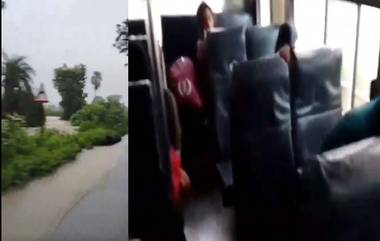 RTC Bus Stuck In Water: వాగులో చిక్కుపోయిన ఆర్టీసీ బస్సు, కాపాడండి అంటూ ప్రయాణీకుల ఆర్తనాదాలు, రాత్రి నుండి వర్షంలోనే ఉన్నామని ఆవేదన..వీడియో