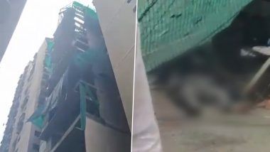 Malad Building Collapse: ముంబైలో ఘోర ప్రమాదం, స్లాబ్ కుప్పకూలి ముగ్గురు కూలీలు మృతి, వీడియో ఇదిగో...