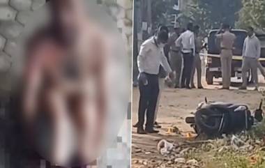 Bengaluru Shocker: వీడియో ఇదిగో, నడిరోడ్డు మీద నగ్నంగా శత్రువును పరిగెత్తించిన రౌడీ షీటర్, అరెస్ట్ చేసిన బెంగుళూరు పోలీసులు