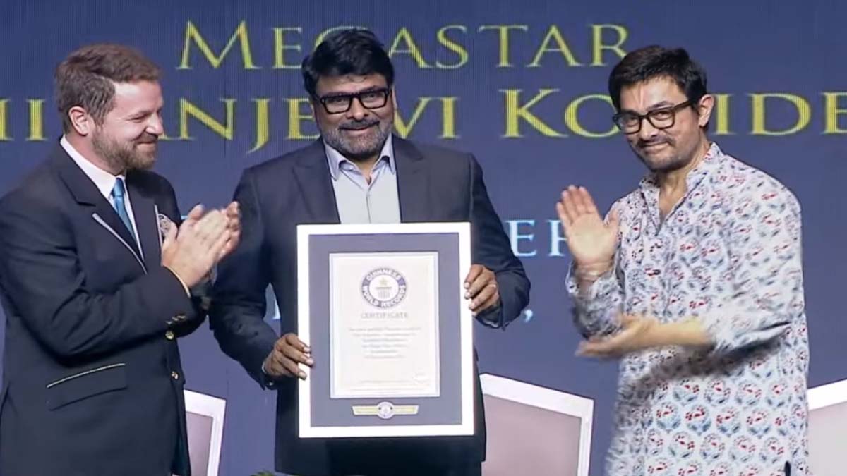 Megastar Chiranjeevi : గిన్నిస్ బుక్ ఆఫ్ వరల్డ్ రికార్డ్స్‌లో మెగాస్టార్, అరుదైన గౌరవం దక్కించుకున్న చిరంజీవి