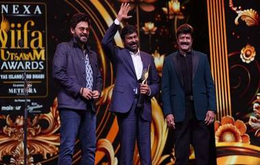 Chiranjeevi At IIFA 2024: మెగాస్టార్ చిరంజీవికి అరుదైన గౌరవం, ఐఫా అత్యుత్తమ అచీవ్‌మెంట్ అవార్డు అందుకున్న మెగాస్టార్, వేదికపై బాలయ్య,వెంకీ కూడా