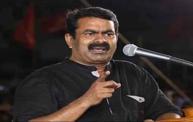 Seeman On Tirupati Laddu: తిరుపతి లడ్డూ సమస్య తప్ప మరేమి లేదా?,కల్తీ లడ్డూతో ఎవరన్న చనిపోయారా అని ప్రశ్నించిన ఎన్టీకే పార్టీ అధినేత సీమాన్