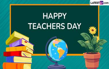 Teachers Day Wishes In Telugu 2024: టీచర్స్ డే సందర్భగా మీ బంధు మిత్రులకు ఫోటో గ్రీటింగ్స్ రూపంలో శుభాకాంక్షలు తెలియజేయండిలా..