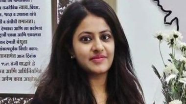 Puja Khedkar Dismissed From IAS: పూజా ఖేద్క‌ర్ కు కేంద్రం షాక్! అఖిల భార‌త సర్వీసుల నుంచి పూజా ఖేద్క‌ర్ తొల‌గింపు, వెంట‌నే అమల్లోకి ఉత్త‌ర్వులు