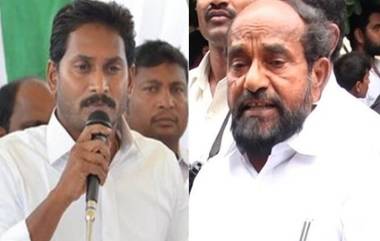 R Krishnaiah on Jagan: జగన్‌పై ఆర్ కృష్ణయ్య సంచలన వ్యాఖ్యలు, తన ఉద్యమాన్ని రాజకీయంగా వాడుకోవాలని చూశారంటూ హాట్ కామెంట్స్