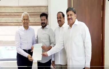 Reliance Foundation Donation: తెలంగాణ సీఎంఆర్‌ఎఫ్‌కి రిలయన్స్ ఫౌండేషన్ భారీ విరాళం, రూ.20 కోట్లు సీఎం రేవంత్‌ రెడ్డికి అందజేసిన రిలయన్స్ ఫౌండేషన్ ప్రతినిధులు