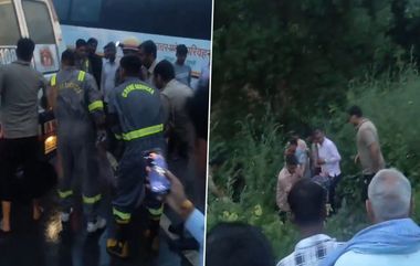 Hathras Bus Accident: హత్రాస్‌లో ఘోర రోడ్డు ప్రమాదం, బస్సు- లోడింగ్ ట్రక్కు ఢీ, 12 మంది అక్కడికక్కడే మృతి, మరో 16 మందికి తీవ్ర గాయాలు