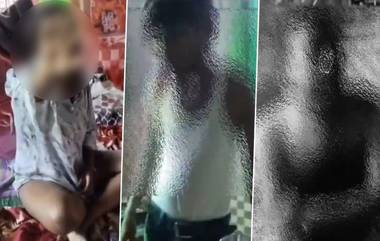 Sextortion in Kishanganj: ఇదో కొత్త దందా, సెక్స్ కోసం రూంకి పిలిచి న్యూడ్‌గా ఉన్నప్పుడు రూంలోకి బాయ్ ఫ్రెండ్స్, యువకులను లక్ష్యంగా చేసుకుని డబ్బులు గుంజుతున్న ముఠా