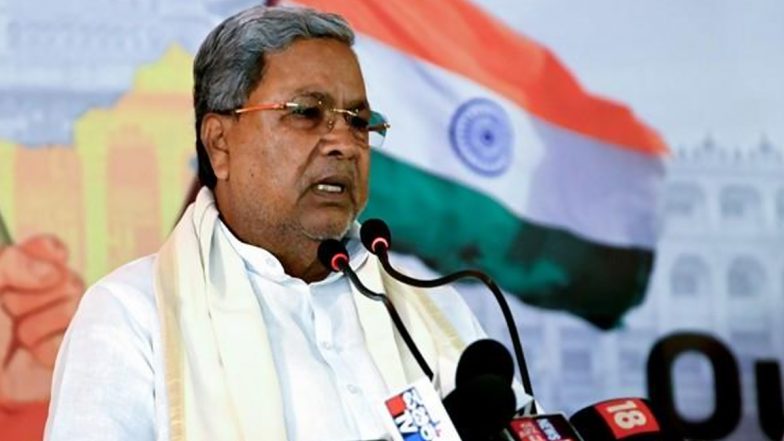 MUDA Land Scam: ముడా కుంభకోణంలో క‌ర్నాట‌క సీఎం సిద్ద‌రామ‌య్య‌కు షాక్, విచారణకు కర్ణాటక హైకోర్టు ఆమోదం, చట్ట ప్రకారం విచారించవచ్చని తీర్పు