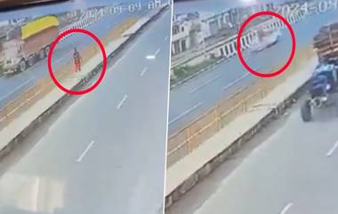 UP Hit-and-Run Video: షాకింగ్ వీడియో ఇదిగో, మహిళను ఢీకొట్టి ఈడ్చుకుంటూ వెళ్లిన కారు, తీవ్ర గాయాలతో ఆస్పత్రిలో..