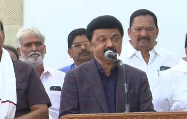 TamilNadu CM Stalin On America Tour: ముగిసిన సీఎం స్టాలిన్ అమెరికా పర్యటన, రూ.7618 కోట్ల పెట్టుబడులు,11 వేల మందికి ఉద్యోగ అవకాశాలు అని వెల్లడించిన తమిళనాడు సీఎం