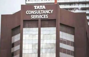 TCS Hiring Alert: క్యాంపస్ రిక్రూట్‌మెంట్ ద్వారా 40 వేల మంది ఫ్రెషర్‌లను తీసుకోనున్న టీసీఎస్