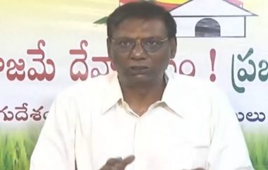 Tirupati Laddu Controversy: తిరుప‌తి ల‌డ్డూ నెయ్యి వివాదం, ఆధారాలు ఇవిగో అంటూ బయటపెట్టిన టీడీపీ, ఖండించిన వైసీపీ