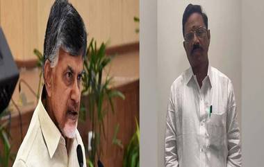 TDP Suspends MLA Koneti Adimulam: రాసలీలల ఎఫెక్ట్, టీడీపీ నుండి ఎమ్మెల్యే కోనేటి ఆదిమూలం సస్పెండ్, ఎమ్మెల్యేపై ఆగ్రహం వ్యక్తం చేసిన సీఎం చంద్రబాబు!