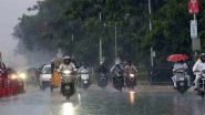 Heavy Rain Alert For Telangana: తెలంగాణ‌లో ఈ జిల్లాల ప్ర‌జ‌లు అప్ర‌మ‌త్తంగా ఉండండి! మూడు రోజుల పాటూ అతి భారీ నుంచి భారీ వ‌ర్షాలు కురిసే అవ‌కాశం, ఐఎండీ అల‌ర్ట్ జారీ