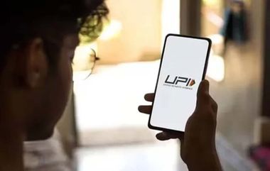 New UPI Fraud: కొత్త తరహా యూపీఐ మోసం, పొరపాటున యూపీఐకి డబ్బు వచ్చిందని మెస్సేజ్, తిరిగి పంపించామో అంతే..పోలీసుల అలర్ట్