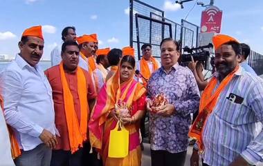 Ganesh Immersion At Tank Bund: ట్యాంక్‌ బండ్‌పై వినాయక నిమజ్జనం లేదంటూ పోలీసుల ఫ్లెక్సీలు, భారీ కేడ్ల ఏర్పాటు..వాటిని తొలగించిన భాగ్యనగర్ గణేశ్ ఉత్సవ సమితి నేతలు..టెన్షన్ వాతావరణం