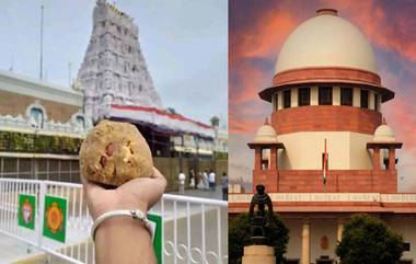 SC On Tirupati Laddu Row: కల్తీ నెయ్యిని లడ్డూ తయారికి వాడారా?, సీఎం చంద్రబాబు ప్రకటనకు ఆధారాలు లేవన్న సుప్రీం కోర్టు, తదుపరి విచారణ అక్టోబర్ 3కి వాయిదా