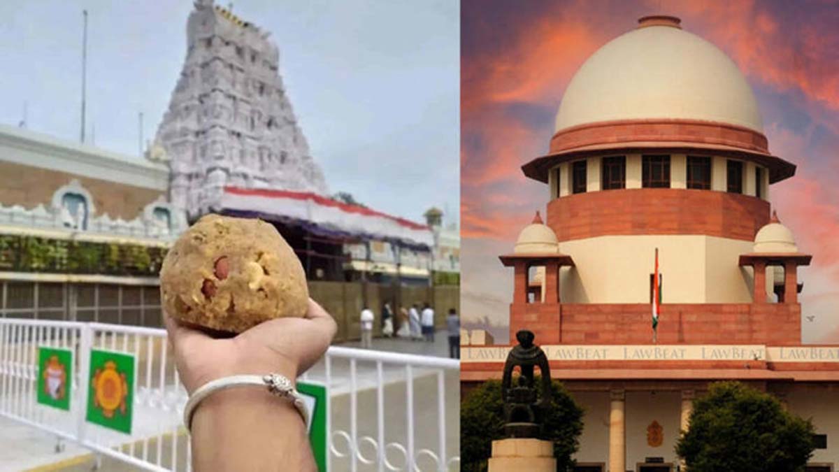 SC On Tirupati Laddu Row: కల్తీ నెయ్యిని లడ్డూ తయారికి వాడారా?, సీఎం చంద్రబాబు ప్రకటనకు ఆధారాలు లేవన్న సుప్రీం కోర్టు, తదుపరి విచారణ అక్టోబర్ 3కి వాయిదా