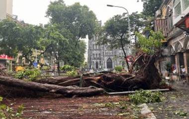 Typhoon Yagi: వియత్నాంను వణికించిన యాగి తుపాను, భారీ వరదలకు 141 మంది మృతి, మరో 59 మంది గల్లంతు, వరద పోటెత్తి పొంగిపొర్లిన డైక్ నది