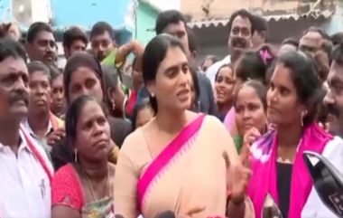 Sharmila Slams Chandrababu: చిన్న పిల్లల పాకెట్ మనీ తీసుకోవడం కాదు కేంద్రం నుండి 10 వేల కోట్లు తేండి.. సీఎం చంద్రబాబుపై వైఎస్ షర్మిల సెటైర్