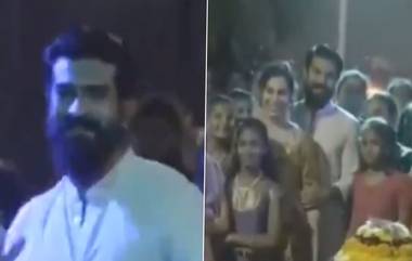 Ram Charan Bathukamma Dance: బతుకమ్మ సంబురాల్లో రామ్ చరణ్ సందడి.. మహిళలతో కలిసి ఆడిపాడిన మెగా పవర్ స్టార్ (వీడియో)