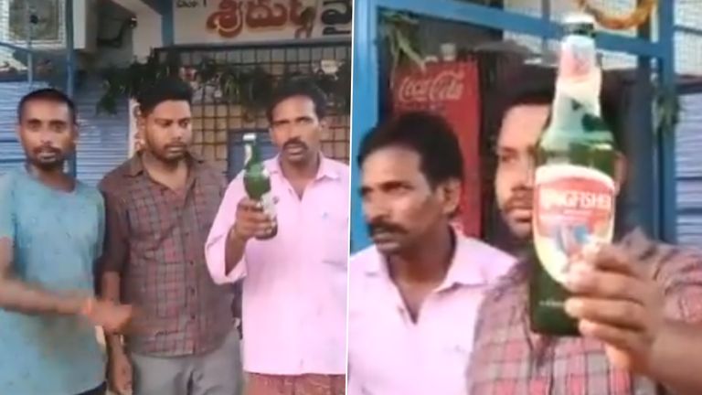 Garbage in Beer: వీడియో ఇదిగో, కింగ్ ఫిషర్ బీరులో చెత్త, షాపు ముందు ధర్నాకు దిగిన మందుబాబులు