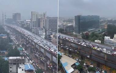 Bengaluru Rains: వీడియో ఇదిగో, బెంగుళూరు వరదలు, రోడ్డు మీద ఇరుక్కుపోయిన వందలాది వాహనాలు, నరకం చూసిన ప్రయాణికులు