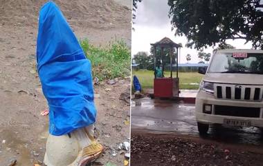 Goddess Saraswathi Idol Vandalized: ఏపీలోని ప్రత్తిపాడులో ఘోరం.. విద్యార్థులు పూజించే సరస్వతి దేవి విగ్రహాన్ని ధ్వంసం చేసిన ఆకతాయిలు (వీడియో)