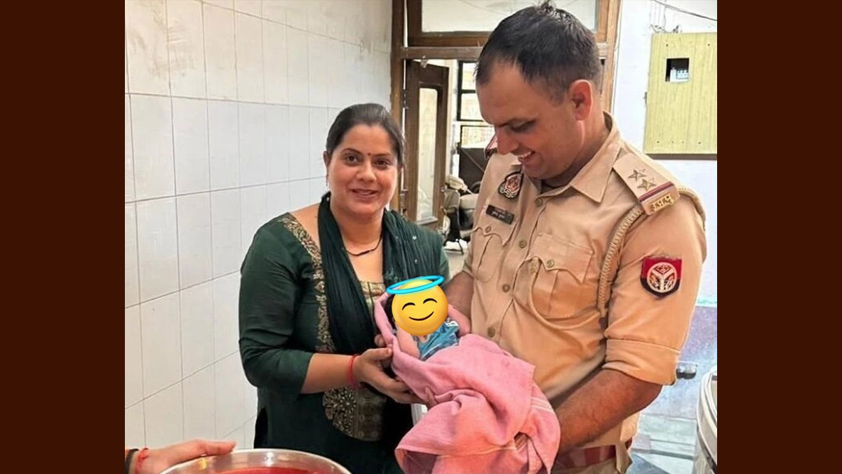UP Police To Adopt Newborn Girl: మా మంచి పోలీసు... పొదల్లో దొరికిన పసిబిడ్డను దత్తత తీసుకున్న యూపీ పోలీసు