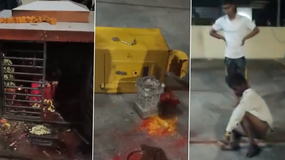 Pochamma Temple Vandalized: హైదరాబాద్ మీర్ పేట లో పోచమ్మ తల్లి ఆలయం ధ్వంసం.. దుండగుడిని చితకబాదిన స్థానికులు (వీడియో)