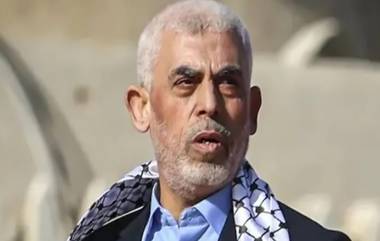 Hamas Chief Yahya Sinwar: హమాస్‌ అధినేత యాహ్యా సిన్వర్‌ హ‌తం.. ధ్రువీక‌రించిన‌ ఇజ్రాయెల్‌.. సిన్వర్‌ మృతి ప్రపంచానికి మంచిరోజు అన్న జో బైడెన్‌