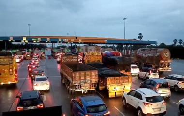 Heavy Traffic at Panthangi Toll Plaza: దసరా ఎఫెక్ట్‌.. పంతంగి టోల్‌ ప్లాజా వద్ద భారీగా ట్రాఫిక్‌ జామ్‌.. కిలోమీటర్ల మేర నిలిచిన వాహనాలు (వీడియో)