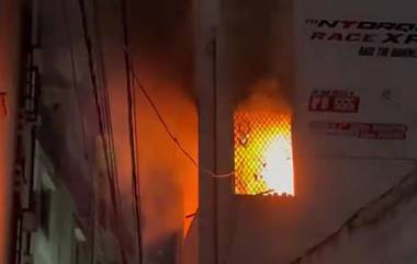 Firecracker Explodes In Hyderabad: హైదరాబాద్ లోని యాకుత్‌ పురాలో ఓ ఇంట్లో బాణ‌సంచా పేలుడు.. దంప‌తులు మృతి (వీడియో)