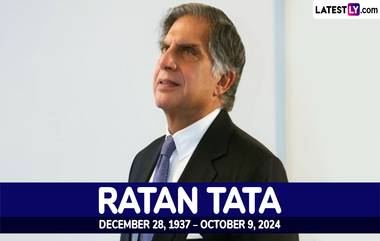 Ratan Tata Last Rites: ముగిసిన పారిశ్రామిక దిగ్గ‌జం అంత్య‌క్రియ‌లు, పార్సి సాంప్ర‌దాయం ప్రకార‌మే కానీ..నూత‌న ప‌ద్ద‌తిలో అంత్య‌క్రియ‌ల నిర్వ‌హ‌ణ‌