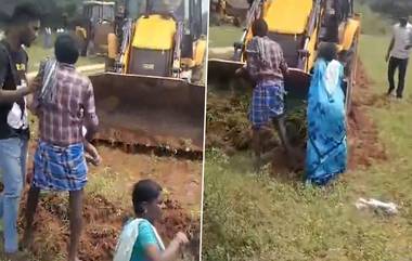 Viral Video: పసి బిడ్డలతో సహా జేసీబీ కింద పడేందుకు మహిళల యత్నం.. చిత్తూరులో షాకింగ్ ఘటన (వీడియో)