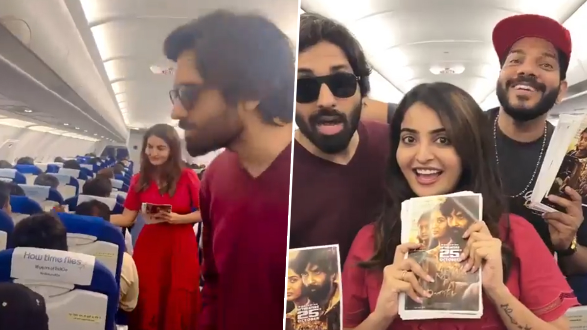 Pottel Movie Promotion in Plane: విమానంలో ‘పొట్టేల్‌’ మూవీ ప్రమోషన్.. పాల్గొన్న నటి అనన్య నాగళ్ల (వైరల్ వీడియో)