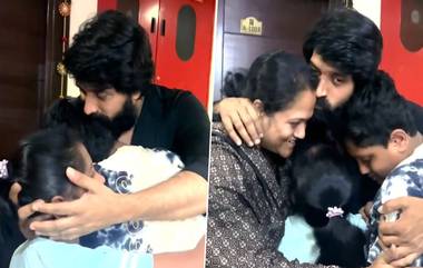 Jani Master Emotion With Family: జైలు నుంచి ఇంటికొచ్చిన జానీ మాస్ట‌ర్ కు ఆయ‌న పిల్ల‌లు ఎలా స్వాగ‌తం ప‌లికారో చూడండి! ఫ్యామిలీ గురించి జానీ మాస్ట‌ర్ ఎమోష‌న‌ల్ ట్వీట్ ఇదే!