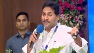 Jagan Districts Tour: 16 నెలలు బెయిల్ కూడా ఇవ్వకుండా నన్ను జైల్లో పెట్టారు, మనలో పోరాటం ఆగకూడదు, వైసీపీ నేతలతో జగన్ కీలక వ్యాఖ్యలు