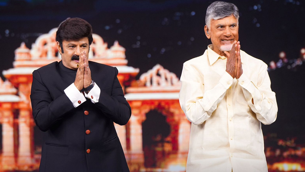 Unstoppable Season 4 : బాల‌కృష్ణ ద‌గ్గ‌ర కూర‌గాయ‌లు కొన్న చంద్ర‌బాబు,  బాల‌య్య అన్ స్టాప‌బుల్ సీజన్-4 మొద‌లైంది, మ‌రోసారి ఓటీటీలో సంద‌డి చేయ‌నున్న బావ‌, బావ‌మ‌రిది