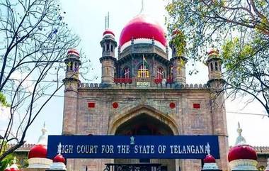 Telangana: అక్టోబరు 21 నుంచి 27 వరకు గ్రూప్-1 మెయిన్స్ పరీక్షలు, ఎగ్జామ్స్ వాయిదా వేయాలని దాఖలైన పిటిషన్లను కొట్టివేసిన తెలంగాణ హైకోర్టు