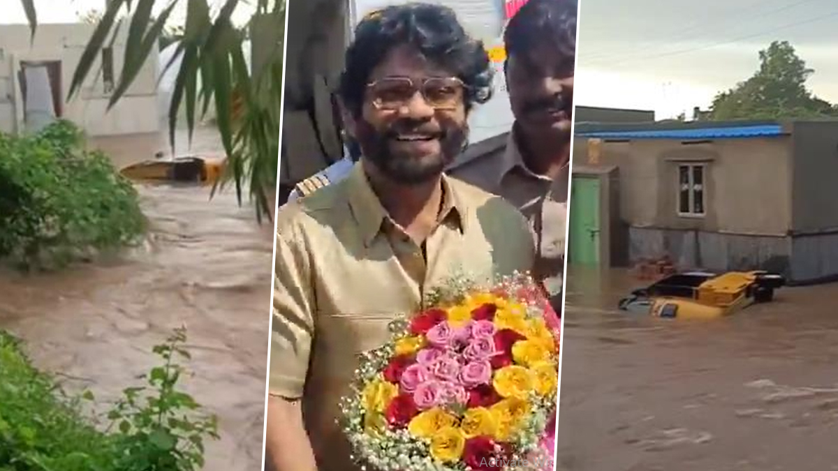 Anantapur Rains: వీడియో ఇదిగో, అనంతపురం వరదల్లో చిక్కుకున్న నాగార్జున, ఉప్పొంగి ప్రవహిస్తున్న పండమేరు వాగు