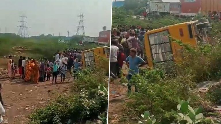 Kota Road Accident: వీడియో ఇదిగో, 50 మంది పిల్లలతో వెళ్తున్న స్కూల్‌ బస్సు బోల్తా, ఇద్దరికి తీవ్ర గాయాలు