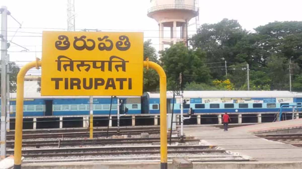 రేపటి వాతావరణం: తిరుపతిలో మోస్తరు వాన తుంపర్లు